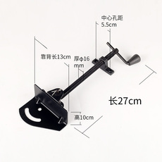 Сталь резак монтаж Заготовка