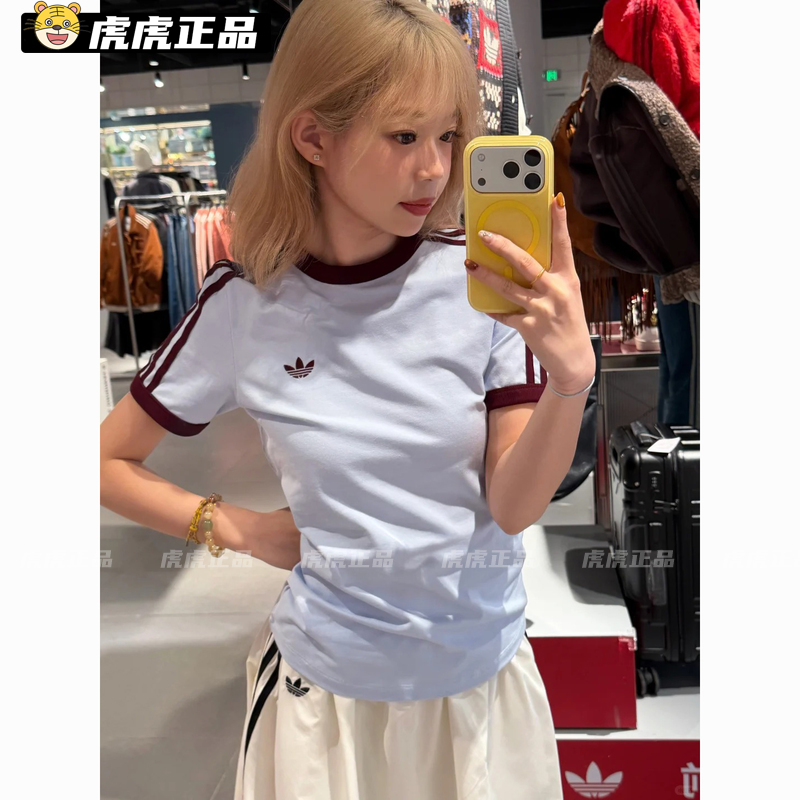 Adidas Trefoil Women's Fashion Retro Color-Blocking Slim-Fit Round-Neck Short-Sleeve Kd3684/Kd3683