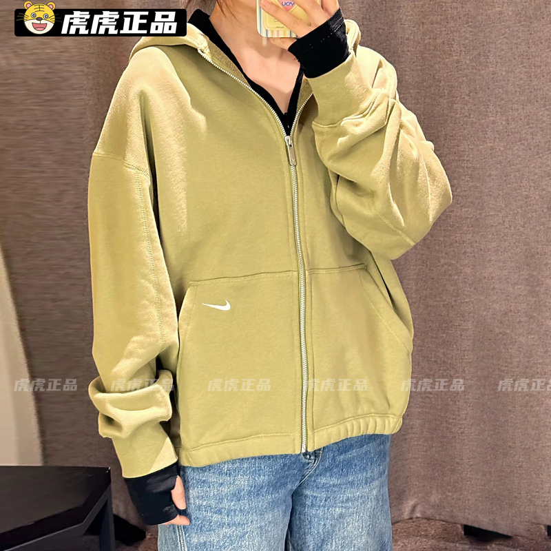 Nike Nike Women's Embroidered Small Logo Loose Hoodie Casual Sports Jacket Hv1950-276-010