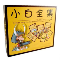 Board game little white card 1-7 equipment mark dice little white full set of century luxury big box Chinese version