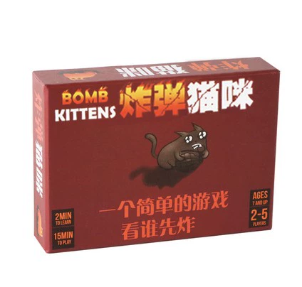 Настольная игра, карта для взрослых, 13 года, цвет, котенок, кот