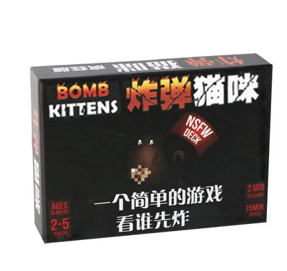 Настольная игра, карта для взрослых, 13 года, цвет, котенок, кот
