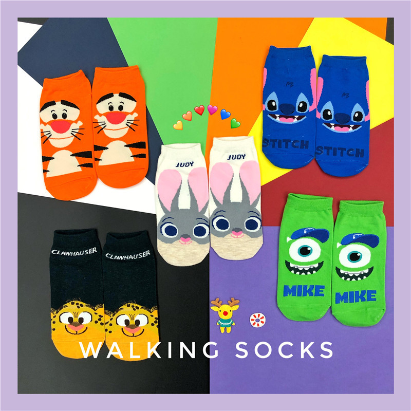 5 Pairs of Ins Popular Cotton Cute Fresh Short Socks Cartoon Socks Animal Monster Straight Socks Boat Socks Couple Socks