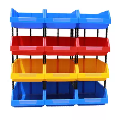 Parts box storage box 180*115 * 80mm auto repair 250*150*120 plastic slot turnover box put small