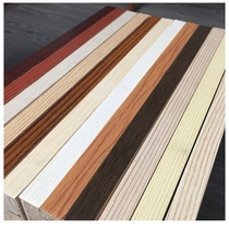 30mm edge strip cabinet board table edge 50mm furniture edge strip wooden door 40mm wide 2 2 cm pvc