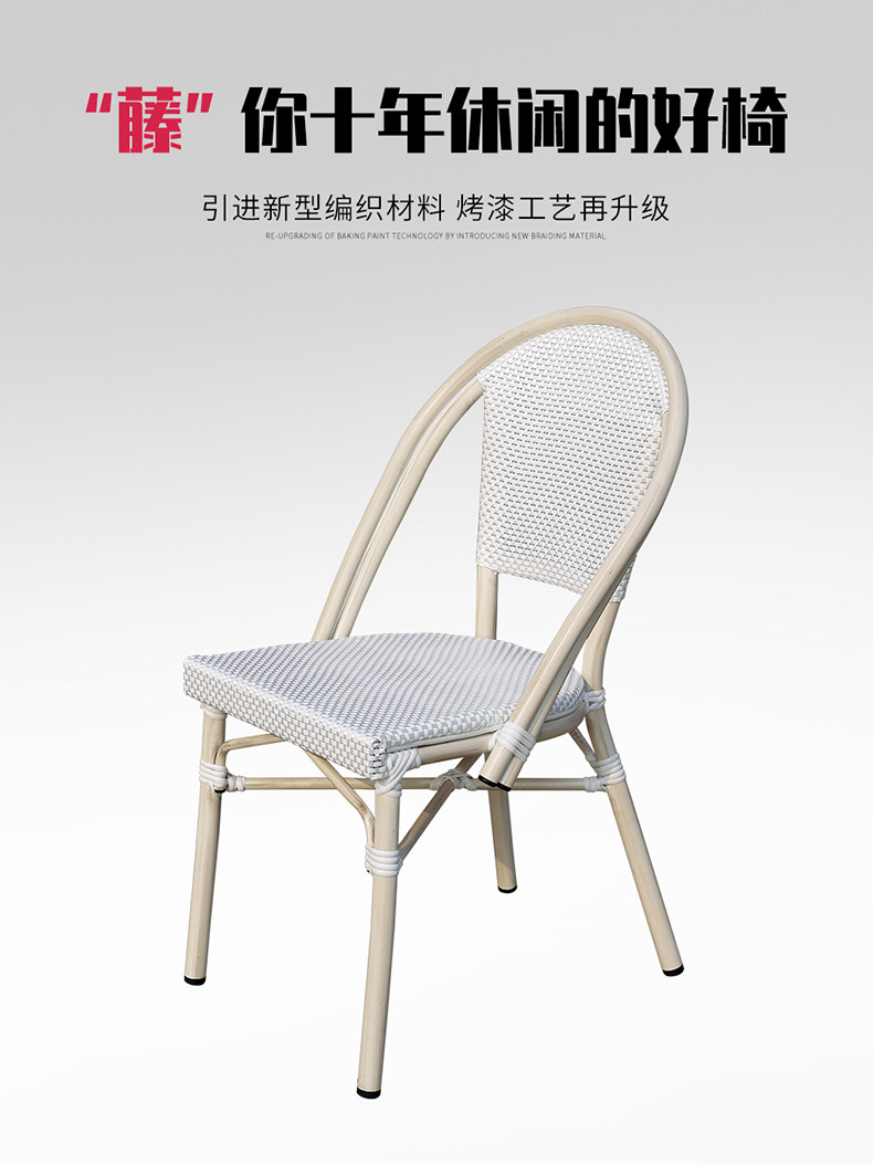 Минималистская сетевая ткань-нет handrail_01.jpg