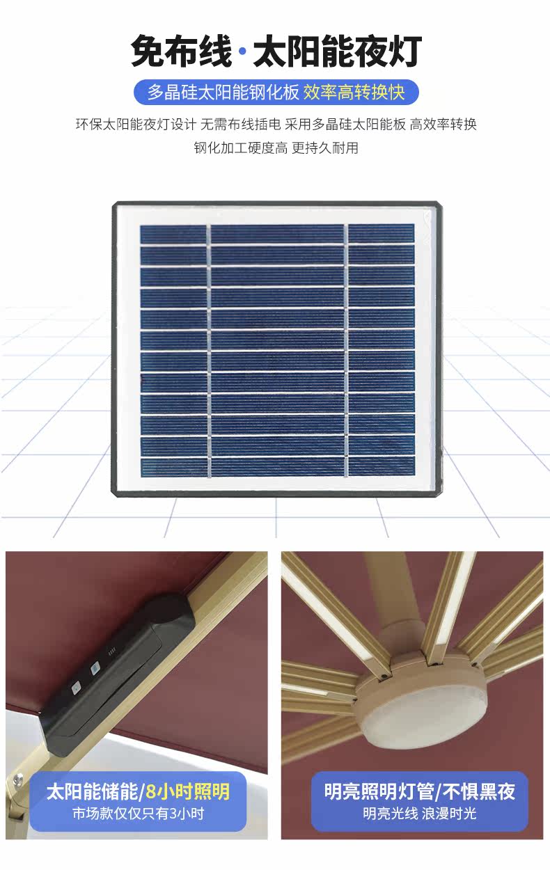 Местный тиран золотой римский зонтик-1_04.jpg