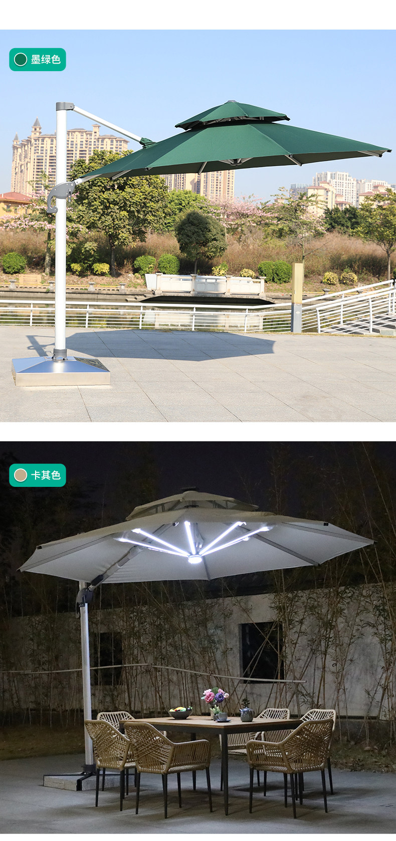 Супермамский зонтик -2020-3_18.jpg