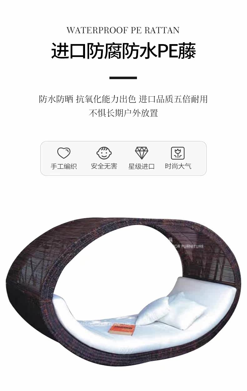 Круг лживой кровать_12.jpg