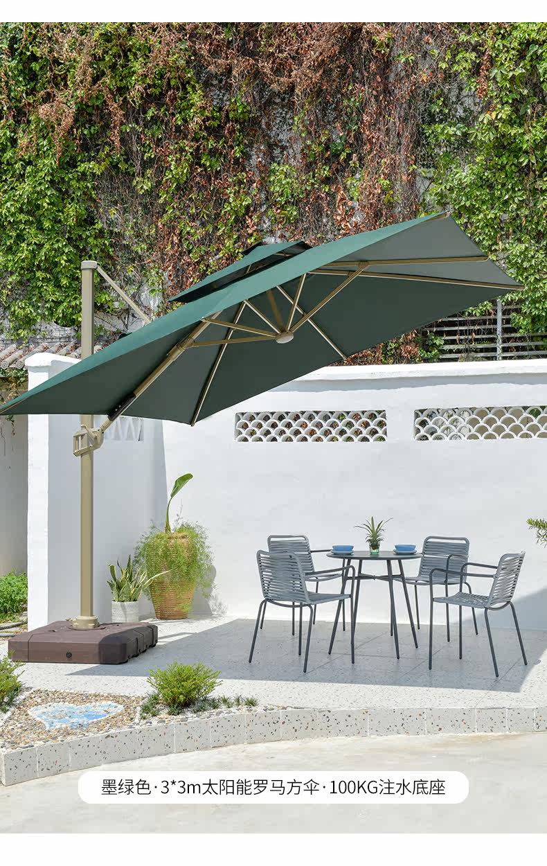 Местный тиран золотой римский зонтик -1_18.jpg