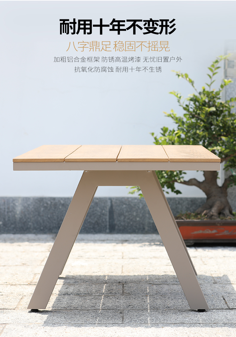 Kody table ware-7-technology wood_20.jpg