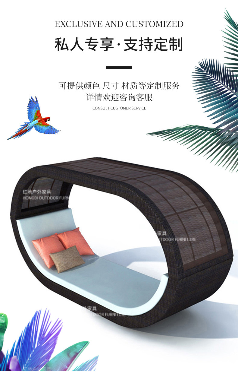 Круг лживой кровать_02.jpg