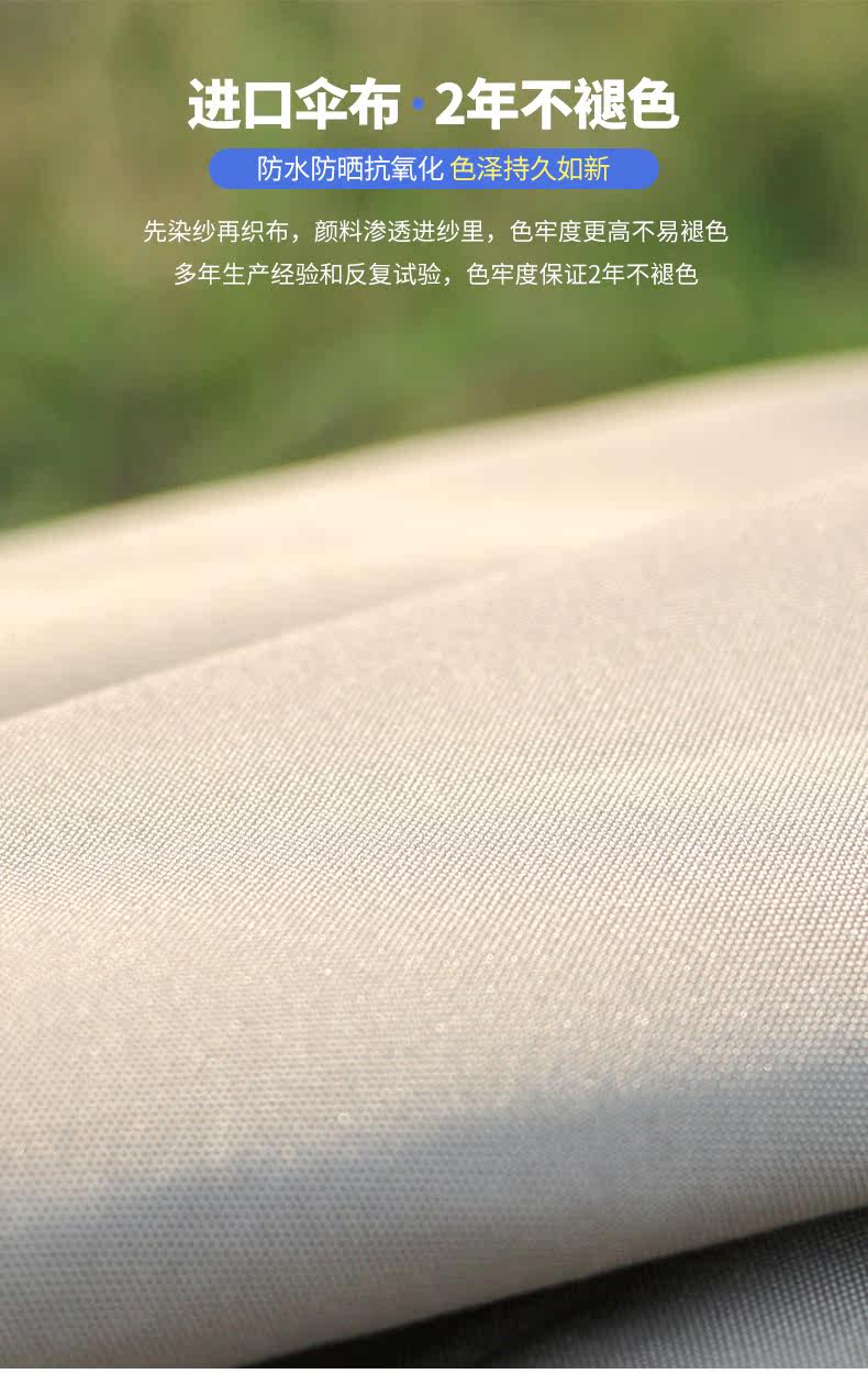 Местный тиран золотой римский зонтик-1_07.jpg