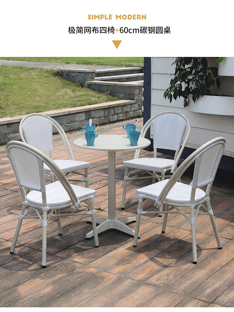 Минималистский веб-нет handrail_13.jpg