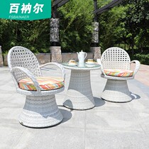 100 Castel Outdoor Balcony Table And Chairs Simple Swivel Outdoor Yang Light House Rattan Chair Three Sets Small Tea Table Teng Chairs