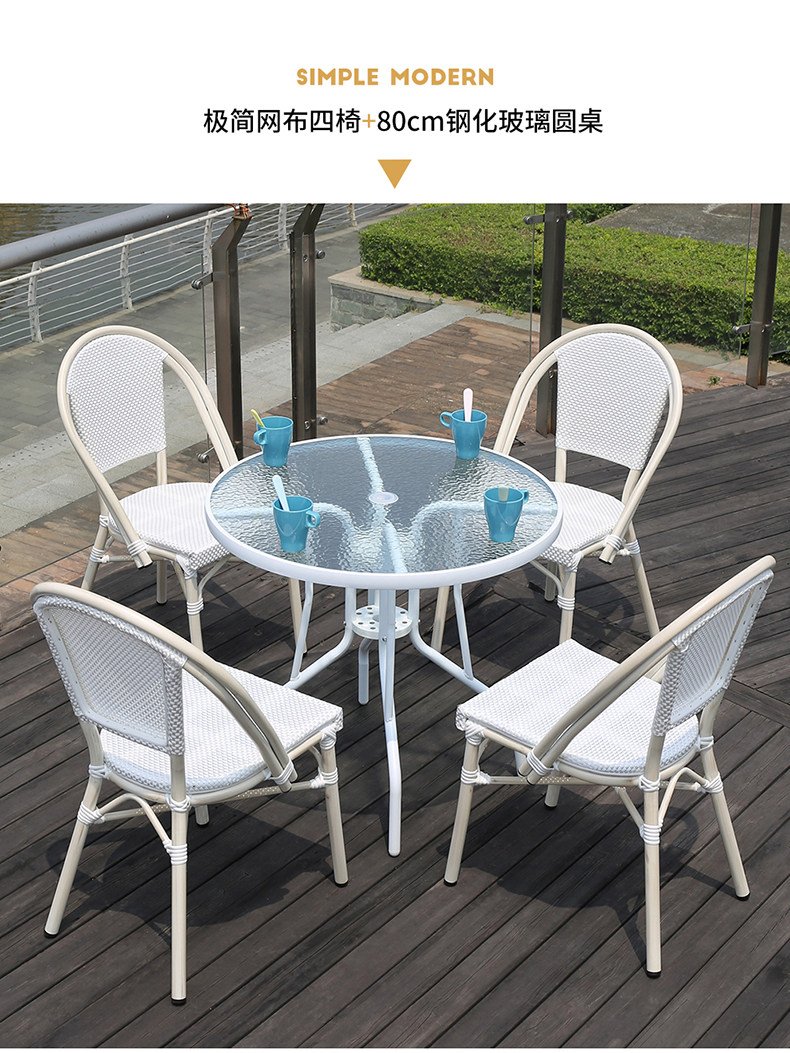 Минималистский веб-нет handrail_10.jpg