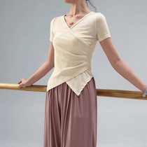 Dance clothing for women adult tops modern body practice dance teacher slimming and temperament training