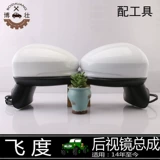 Honda Новое зеркало зеркало зеркало зеркало зеркало