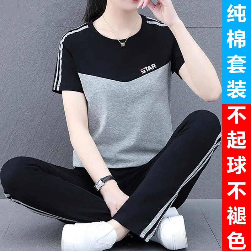 Authentic Pure Cotton Short-Sleeved Sports T-Shirt Set for Women, Summer Fashion, Loose Fit, Middle-Aged and Elderly Mother's Casual Two-Piece Set