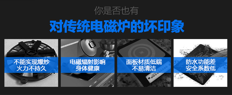 bếp từ hay bếp hồng ngoại Midea Midea C21-SN2105T nhà bếp cảm ứng đích thực đa chức năng gia đình hỏa lực nồi lẩu cảm ứng bếp điện từ bosch