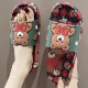 Gift Bear Green (в одном двойнике нет подарка)