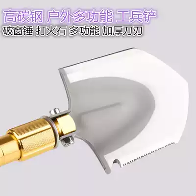 Sapper shovel Multi-function outdoor folding German manganese steel Chinese special military shovel Military shovel shovel Fishing shovel