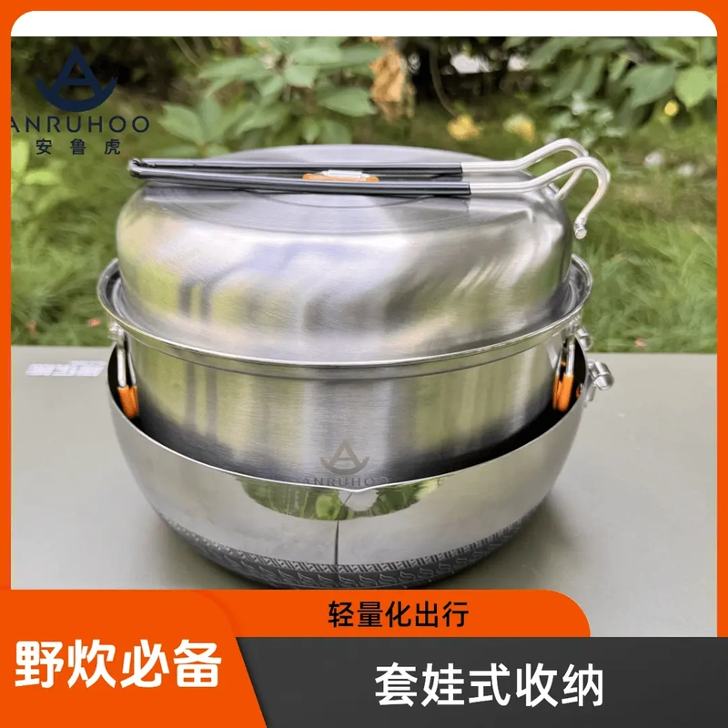 Outdoor Cookware Set Made of Stainless Steel, Large Size, Practical for Camping and Road Trips, Nesting Storage, Thickened Full Set