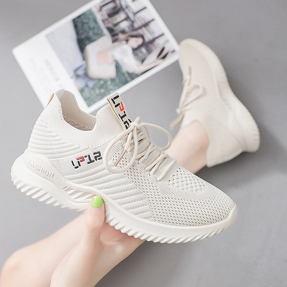 Old Beijing cloth shoes for women spring and autumn new sports middle-aged mothers small size shoes 31323334 small white shoes breathable mesh shoes