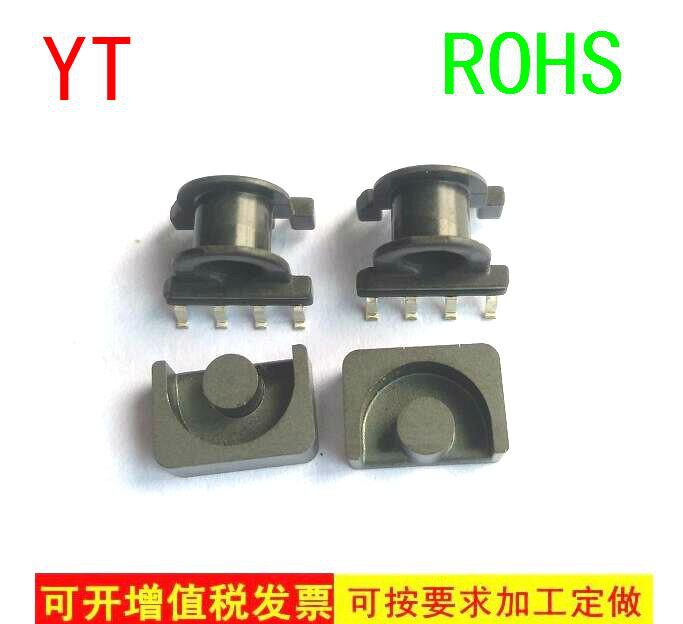 EP7 transformer magnetic core skeleton SYT-0703 ten cover a pack