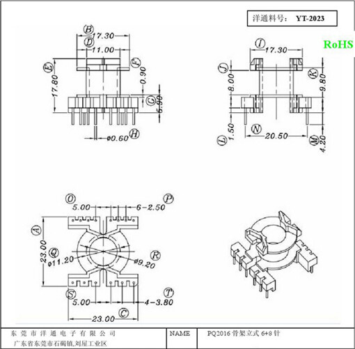 PQ2016 Transformer Core Skeleton Single Single Single Single Single Single Grid Vertical 6 YT-2023 Ten Set One Pack