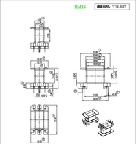 EI28 transformer core skeleton vertical 3 3 YTH-2827 ten sets of one pack