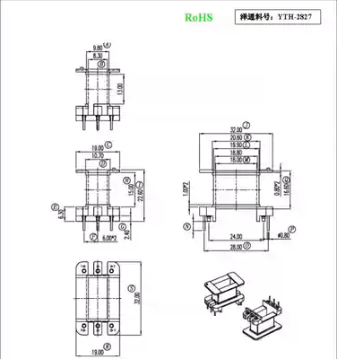 EI28 transformer core skeleton vertical 3 3 YTH-2827 ten sets one pack