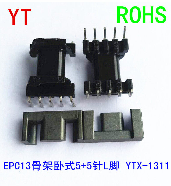 EPC13 transformer core skeleton single tank horizontal 5 5 L feet YTX-1311 ten sets a pack
