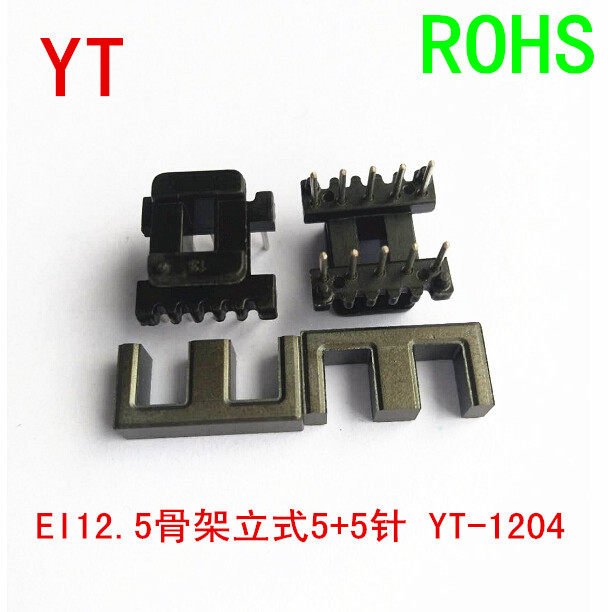 EI12 5 transformer skeleton magnetic core single tank vertical 5 5 YT-1204 ten sets of a pack