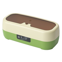 Sonic glasses cleaner invisible contact lens box electric automatic cleaning machine irrigator corneal plastic lens instrument