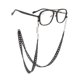 Модная трендовая цепочка, солнцезащитные очки на солнечной энергии, нескользящий ремешок, популярно в интернете