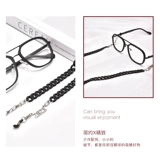 Модная трендовая цепочка, солнцезащитные очки на солнечной энергии, нескользящий ремешок, популярно в интернете