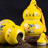 丽皇香 Xixi mei mei tong grade jinjunmei чай Wuyi Mountain Guan Hulu WA фарфор Тибет 300G чайный лист