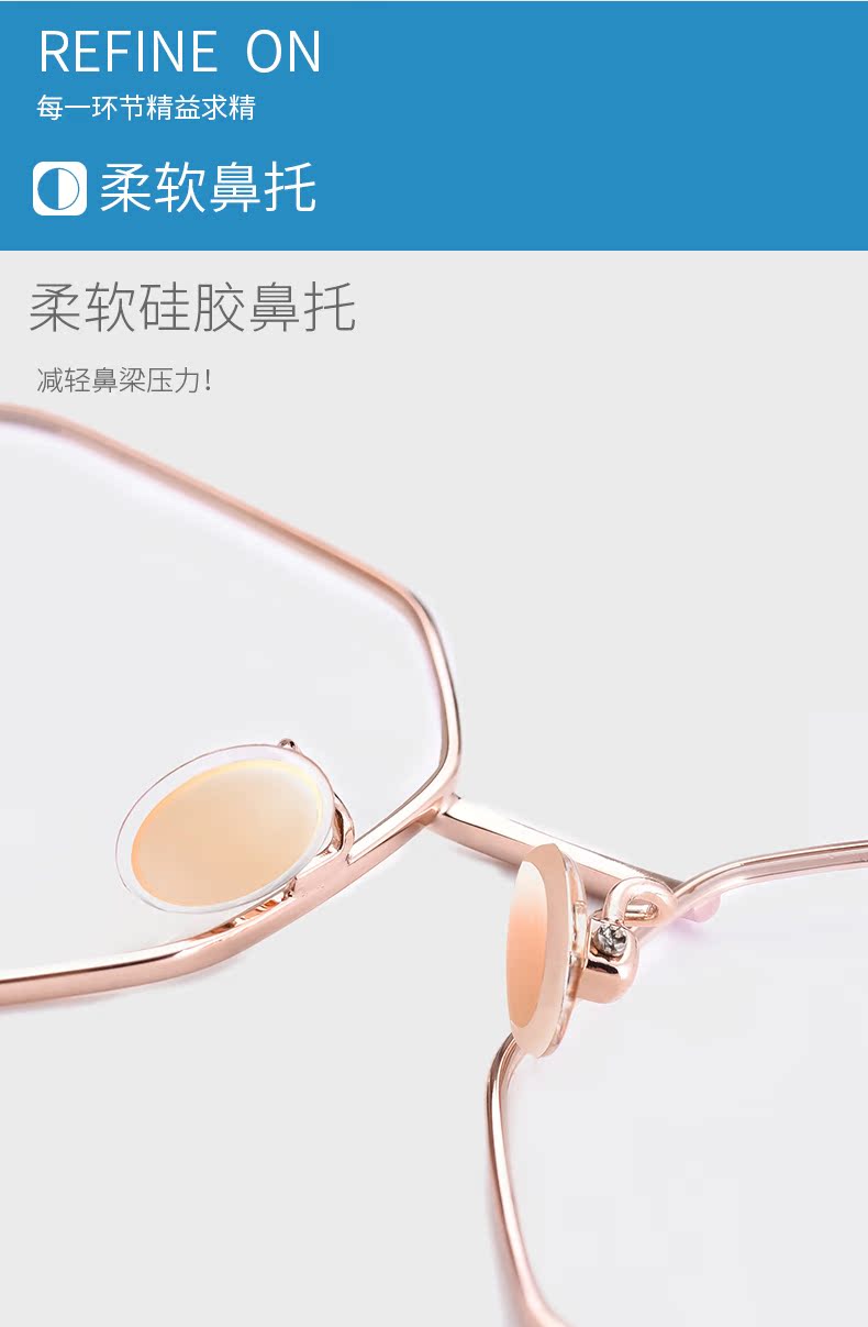 Montures de lunettes YUNKE en Alliage de nickel - Ref 3141442 Image 15