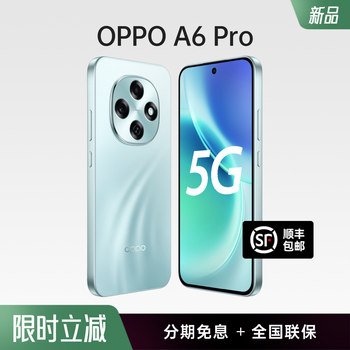 Shipment on the Same Day Via Sf Express Oppoa6 Pro Oppoa6Pro New Model Mobile Phone Genuine Oppo 5g Phone Full Network Compatibility New Model 0Ppo Phone A6I A6Gt Oppoa5 Phone A5Pro