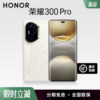 New Model! Honor 300Pro 16+512Gb Qualcomm Snapdragon 8 Dslr-Level High-Definition Camera Ai Photo Editing Phone 100W Super Fast Charging 5g Brand New Genuine Honor 300