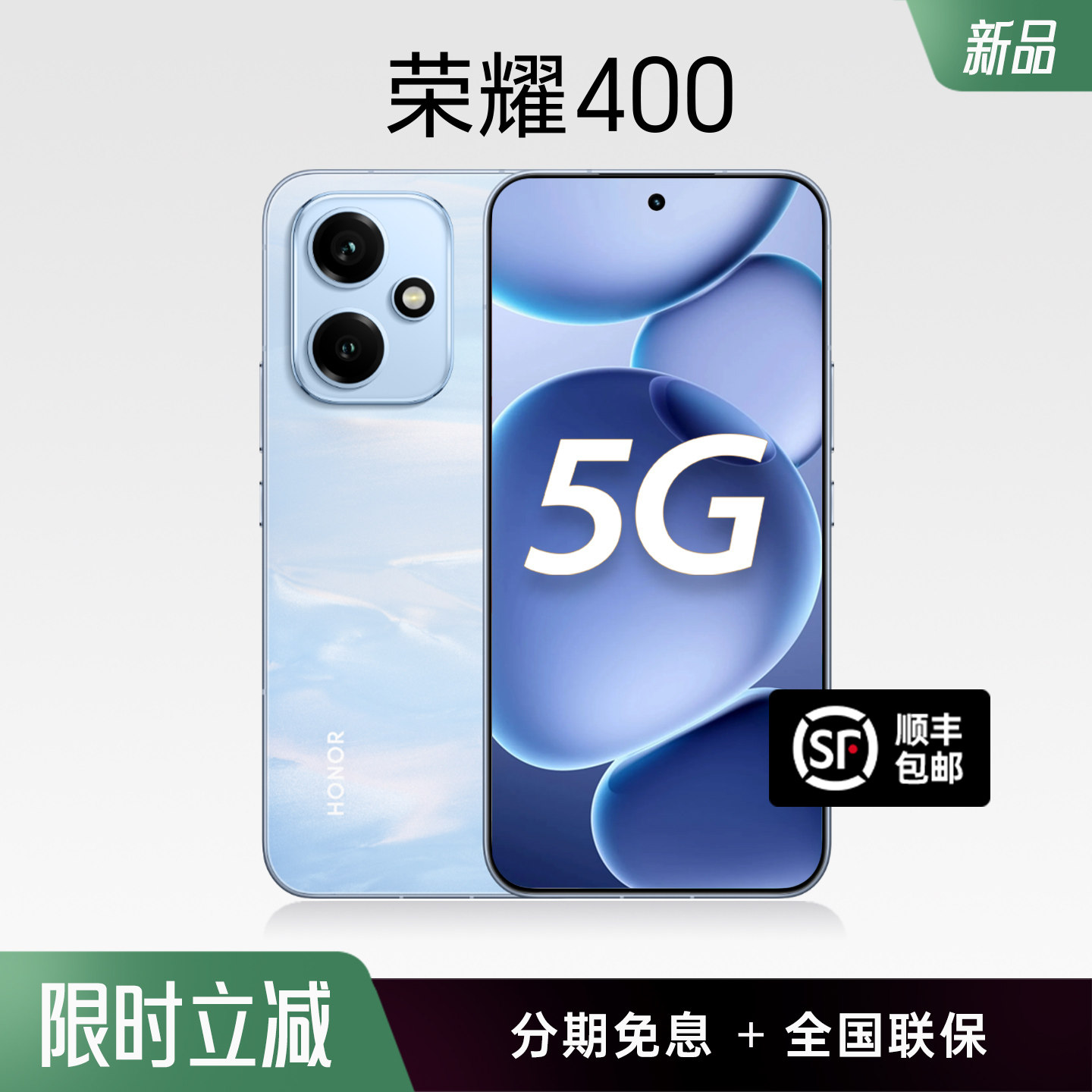 2025 New Honor Phone Honor Honor 400 16+512Gb Large Memory Flagship 5g Phone 200 Million Pixel Ai Camera Qualcomm Snapdragon 7 Chip Gaming Genuine Store 400Pro