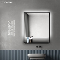 Naim smart bathroom mirror with rack integrated wall-mounted led luminous toilet toilet mirror hanging wall