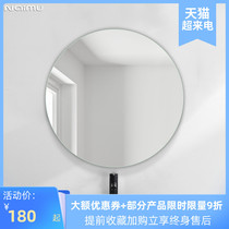  Simple frameless bathroom mirror Bathroom toilet mirror wall-mounted wall-mounted toilet round mirror paste free punching