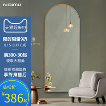  Light luxury fitting mirror Wall-mounted full-length mirror Floor-to-ceiling mirror Household wall-mounted photo mirror Bedroom full-length mirror ins wind mirror