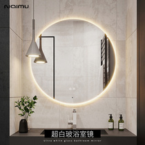 Mirror wall bathroom mirror with light smart toilet mirror custom makeup Wall Wall luminous round mirror