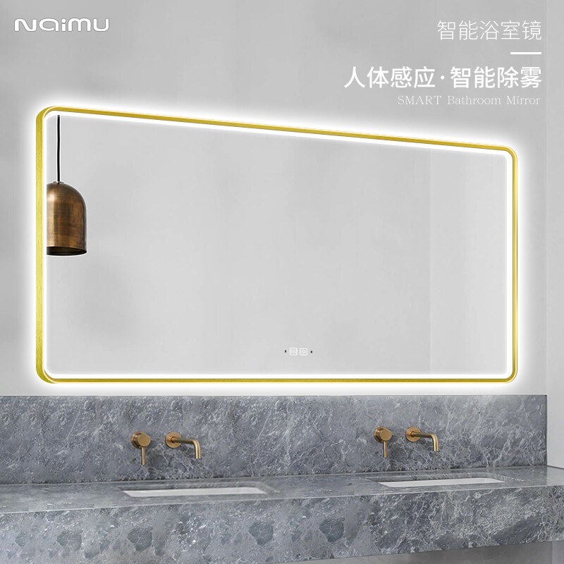 Bathroom smart mirror Square led with light anti-fog powder room mirror Wall-mounted luminous toilet mirror wall-mounted