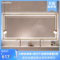 Bathroom mirror Nordic smart mirror Wall-mounted bathroom mirror wall-mounted led light-emitting anti-fog mirror Toilet mirror