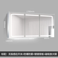 [Стандарт] 1700*Высокие 800 Три двери (слева 600+ Средняя 500+ справа 600)