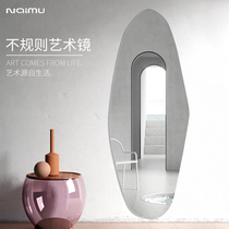 Mirror full-body dressing mirror irregular fitting mirror Net red ins floor mirror wall-mounted bedroom full-length mirror wall